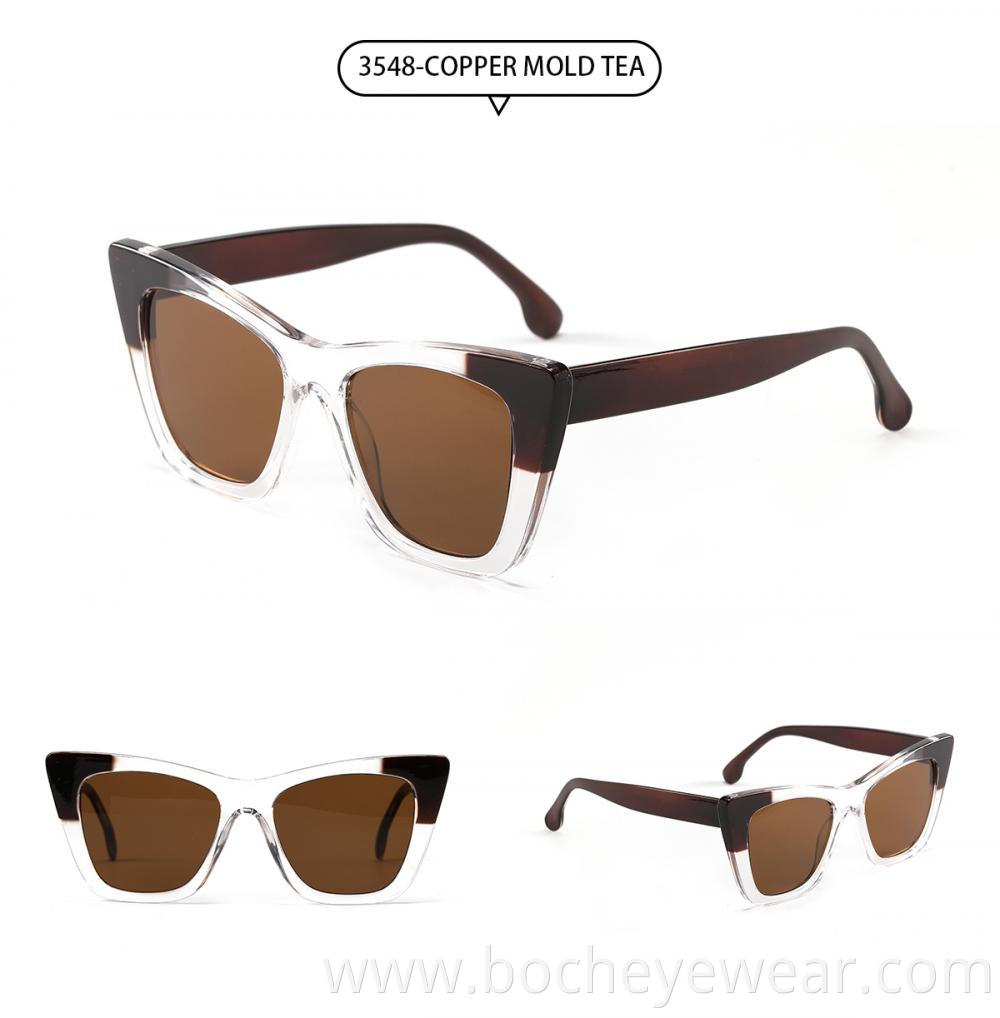 Sun Glasses PC Sunglasses